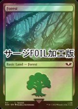 [FOIL] 森/Forest (サージ仕様) 【英語版】 [40K-土地C]