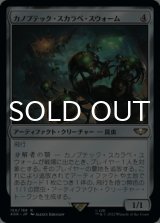 カノプテック・スカラベ・スウォーム/Canoptek Scarab Swarm 【日本語版】 [40K-灰R]