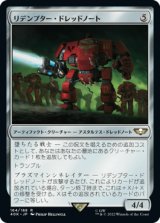 リデンプター・ドレッドノート/Redemptor Dreadnought 【日本語版】 [40K-灰R]