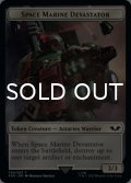スペースマリーン・デヴァステイター/SPACE MARINE DEVASTATOR & 兵士/SOLDIER No.002 【英語版】 [40K-トークン]