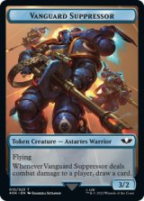 [FOIL] ヴァンガード・サプレッサー/VANGUARD SUPPRESSOR & 兵士/SOLDIER No.004 (サージ仕様) 【英語版】 [40K-トークン]