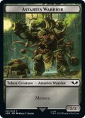 アスタルテス・戦士/ASTARTES WARRIOR No.012 & プレーグベアラー・オヴ・ナーグル/PLAGUEBEARER OF NURGLE 【英語版】 [40K-トークン]