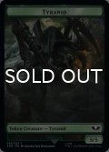 [FOIL] ティラニッド/TYRANID No.018 & ティラニッド/TYRANID No.017 (サージ仕様) 【英語版】 [40K-トークン]