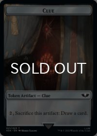 [FOIL] 手掛かり/CLUE & アスタルテス・戦士/ASTARTES WARRIOR No.001 (サージ仕様) 【英語版】 [40K-トークン]