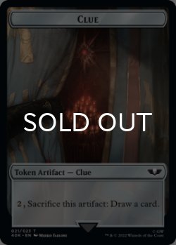 画像1: [FOIL] 手掛かり/CLUE & アスタルテス・戦士/ASTARTES WARRIOR No.001 (サージ仕様) 【英語版】 [40K-トークン]