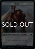 [FOIL] ロボット/ROBOT & アスタルテス・戦士/ASTARTES WARRIOR No.001 (サージ仕様) 【英語版】 [40K-トークン]