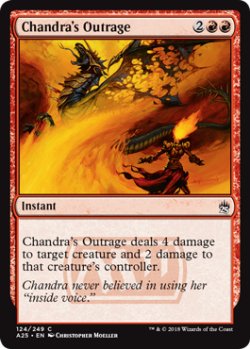 画像1: チャンドラの憤慨/Chandra's Outrage 【英語版】 [A25-赤C]
