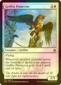 画像1: [FOIL] 庇護のグリフィン/Griffin Protector 【英語版】 [A25-白C]