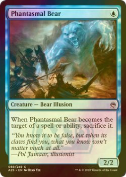 画像1: [FOIL] 幻影の熊/Phantasmal Bear 【英語版】 [A25-青C]