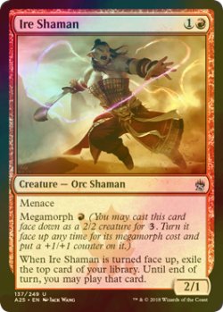 画像1: [FOIL] 激憤の巫師/Ire Shaman 【英語版】 [A25-赤U]