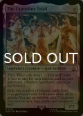 [FOIL] カピトリヌスの三神/The Capitoline Triad 【英語版】 [ACR-無MR]