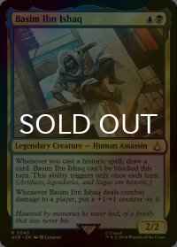[FOIL] バシム・イブン・イスハーク/Basim Ibn Ishaq 【英語版】 [ACR-金R]