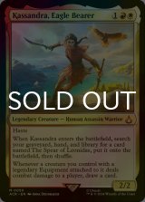 [FOIL] 鷹持ち、カサンドラ/Kassandra, Eagle Bearer 【英語版】 [ACR-金MR]