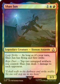 [FOIL] シャオ・ユン/Shao Jun 【英語版】 [ACR-金U]