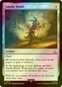 [FOIL] 煙玉/Smoke Bomb 【英語版】 [ACR-灰U]