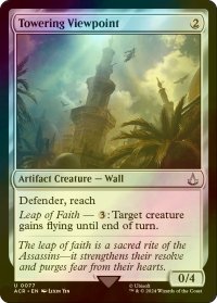 [FOIL] そびえ立つビューポイント/Towering Viewpoint 【英語版】 [ACR-灰U]
