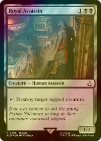 [FOIL] 凄腕の暗殺者/Royal Assassin (プロモ) 【英語版】 [ACR-黒R]*詳細要確認