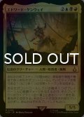 [FOIL] エドワード・ケンウェイ/Edward Kenway 【日本語版】 [ACR-金MR]