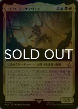 [FOIL] エドワード・ケンウェイ/Edward Kenway 【日本語版】 [ACR-金MR]