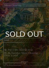 [FOIL] 無声開拓地/Silent Clearing (全面アート版) 【英語版】 [ACR-土地R]