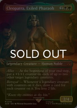 画像1: [FOIL] 追放されしファラオ、クレオパトラ/Cleopatra, Exiled Pharaoh (全面アート版) 【英語版】 [ACR-金MR]