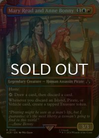 [FOIL] メアリ・リードとアン・ボニー/Mary Read and Anne Bonny (全面アート版) 【英語版】 [ACR-金R]
