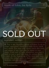 [FOIL] イスの秘宝、エデンの林檎/Apple of Eden, Isu Relic (全面アート版) 【英語版】 [ACR-灰MR]