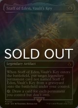 [FOIL] 宝物庫の鍵、エデンの杖/Staff of Eden, Vault's Key (全面アート版) 【英語版】 [ACR-灰MR]