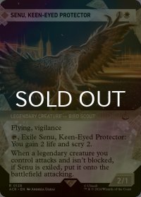 [FOIL] 鋭い目の守護者、セヌ/Senu, Keen-Eyed Protector (ショーケース版) 【英語版】 [ACR-白R]