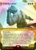 [FOIL] アルタイル・イブン・ラ・アハド/Altair Ibn-La'Ahad (ショーケース版) 【英語版】 [ACR-金MR]