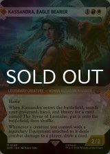 [FOIL] 鷹持ち、カサンドラ/Kassandra, Eagle Bearer (ショーケース版) 【英語版】 [ACR-金MR]