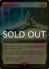 [FOIL] 安らかなる眠り/Rest in Peace (拡張アート版) 【英語版】 [ACR-白R]