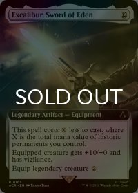 [FOIL] エデンの剣、エクスカリバー/Excalibur, Sword of Eden (拡張アート版) 【英語版】 [ACR-灰R]