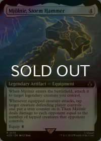 [FOIL] 嵐の鎚、ミョルニル/Mjolnir, Storm Hammer (拡張アート版) 【英語版】 [ACR-灰R]