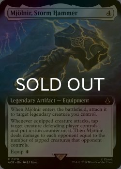 画像1: [FOIL] 嵐の鎚、ミョルニル/Mjolnir, Storm Hammer (拡張アート版) 【英語版】 [ACR-灰R]