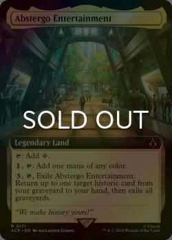 画像1: [FOIL] アブスターゴ・エンターテイメント社/Abstergo Entertainment (拡張アート版) 【英語版】 [ACR-土地R]