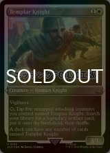 [FOIL] テンプル騎士/Templar Knight (エッチング仕様) 【英語版】 [ACR-白U]
