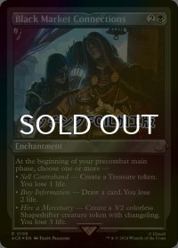 [FOIL] 闇市の人脈/Black Market Connections (エッチング仕様) 【英語版】 [ACR-黒R]