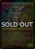 [FOIL] 追放されしファラオ、クレオパトラ/Cleopatra, Exiled Pharaoh (エッチング仕様) 【英語版】 [ACR-金MR]