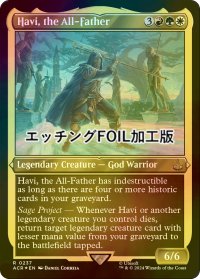 [FOIL] 万物の父、ハーヴィ/Havi, the All-Father (エッチング仕様) 【英語版】 [ACR-金R]