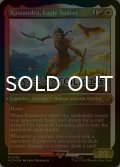 [FOIL] 鷹持ち、カサンドラ/Kassandra, Eagle Bearer (エッチング仕様) 【英語版】 [ACR-金MR]