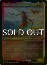 [FOIL] 鷹持ち、カサンドラ/Kassandra, Eagle Bearer (エッチング仕様) 【英語版】 [ACR-金MR]