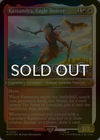 [FOIL] 鷹持ち、カサンドラ/Kassandra, Eagle Bearer (エッチング仕様) 【英語版】 [ACR-金MR]