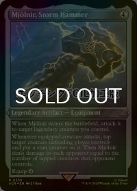 [FOIL] 嵐の鎚、ミョルニル/Mjolnir, Storm Hammer (エッチング仕様) 【英語版】 [ACR-灰R]