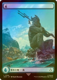 [FOIL] 島/Island No.104 (全面アート版) 【日本語版】 [ACR-土地C]