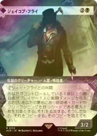 [FOIL] ジェイコブ・フライ/Jacob Frye (ショーケース版) 【日本語版】 [ACR-黒R]