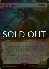 [FOIL] 鷹持ち、カサンドラ/Kassandra, Eagle Bearer (ショーケース版) 【日本語版】 [ACR-金MR]