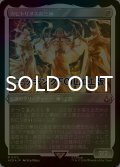 [FOIL] カピトリヌスの三神/The Capitoline Triad (エッチング仕様) 【日本語版】 [ACR-無MR]
