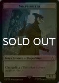 [FOIL] 多相の戦士/SHAPESHIFTER & 暗殺者/ASSASSIN 【英語版】 [ACR-トークン]