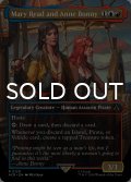 メアリ・リードとアン・ボニー/Mary Read and Anne Bonny (全面アート版) 【英語版】 [ACR-金R]